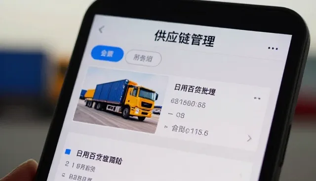 办公用品选型中日用百货的实用考量